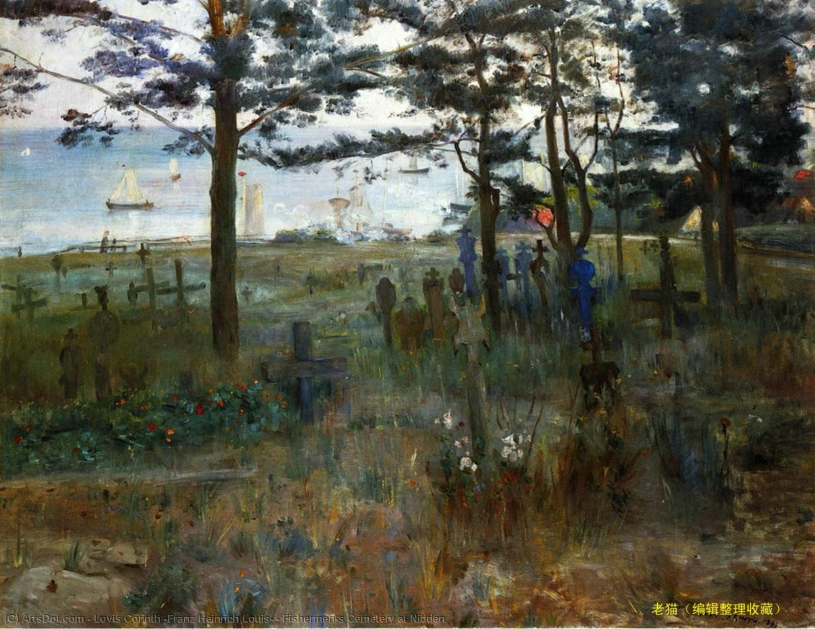 Order Oil Painting Replica Fishermen`s Cemetery at Nidden, 1893 by Lovis Corinth (Franz Heinrich Louis) (1858-1925, Netherlands) | ArtsDot.com