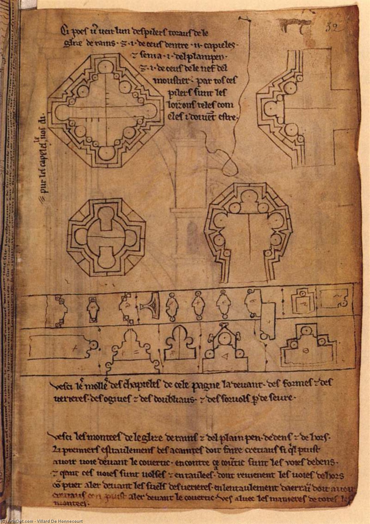 Order Oil Painting Replica Masons` Sketchbook, 1220 by Villard De Honnecourt (1200-1266) | ArtsDot.com