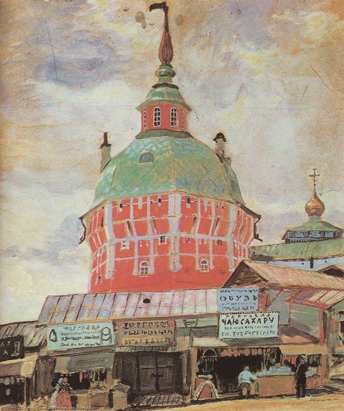 Order Artwork Replica Red Tower of Troitse-Sergeevsky Lavra, 1912 by Boris Mikhaylovich Kustodiev | ArtsDot.com