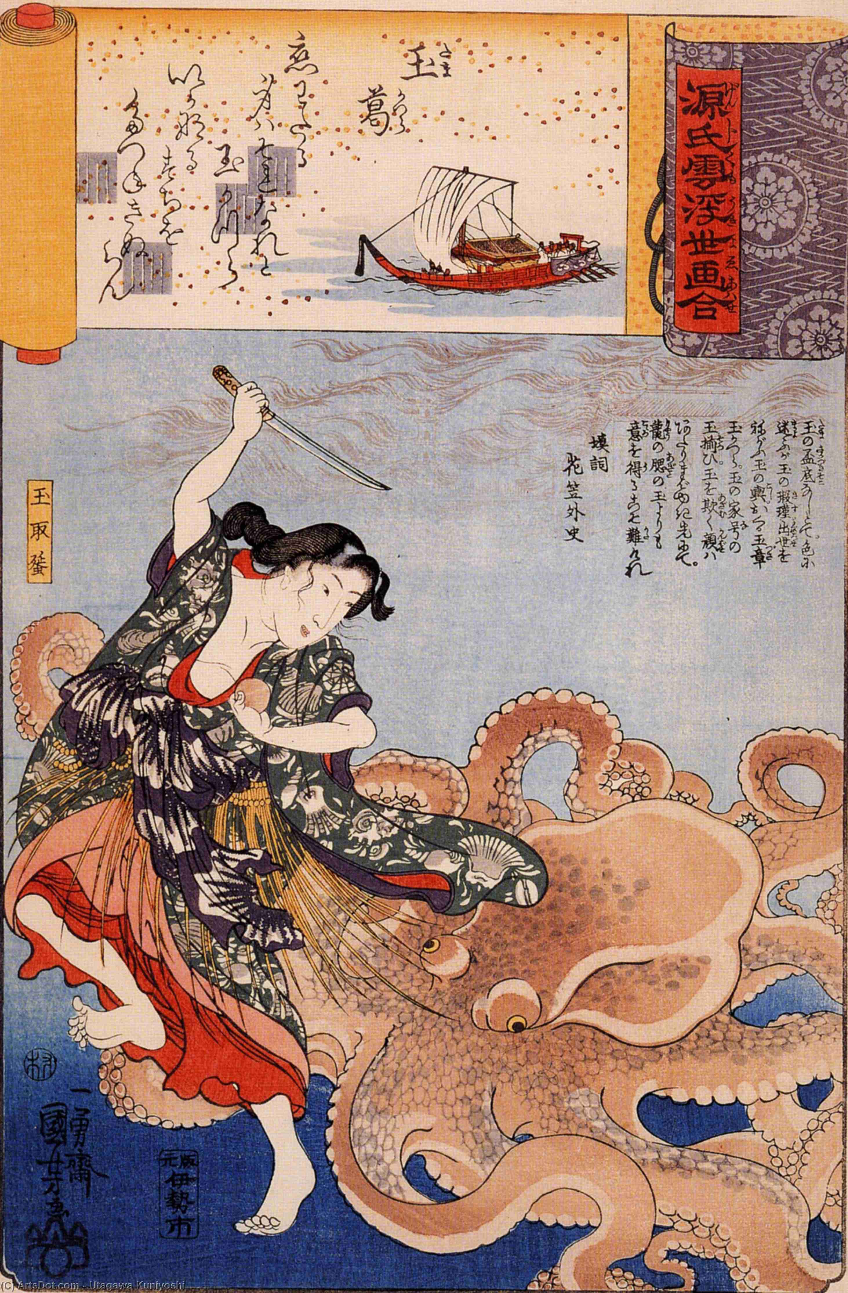 Order Art Reproductions Tamakatzura Tamatori attacked by the octopus by Utagawa Kuniyoshi (1797-1861, Japan) | ArtsDot.com