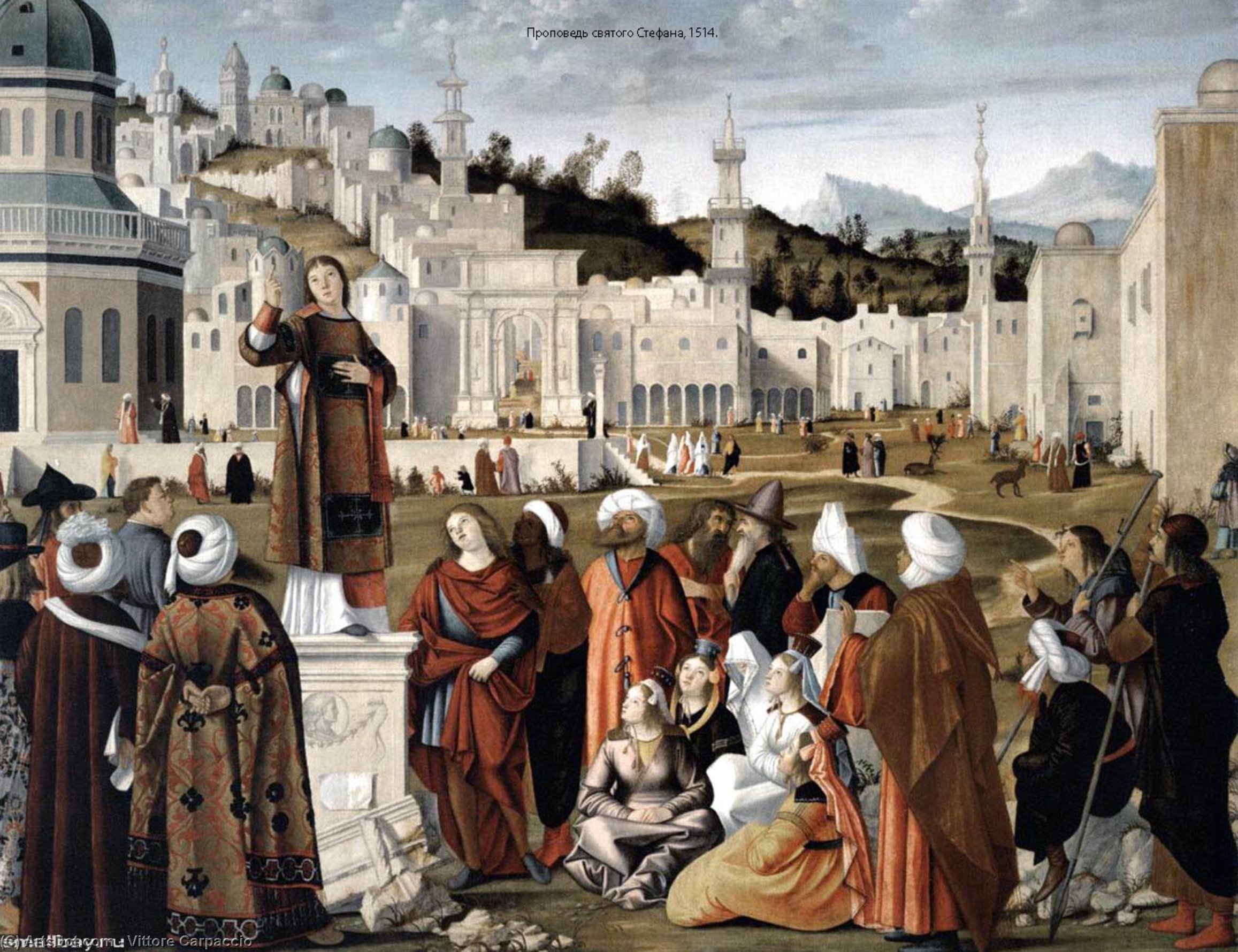 Order Art Reproductions The Sermon of St Stephen, 1514 by Vittore Carpaccio (1465-1526, Italy) | ArtsDot.com