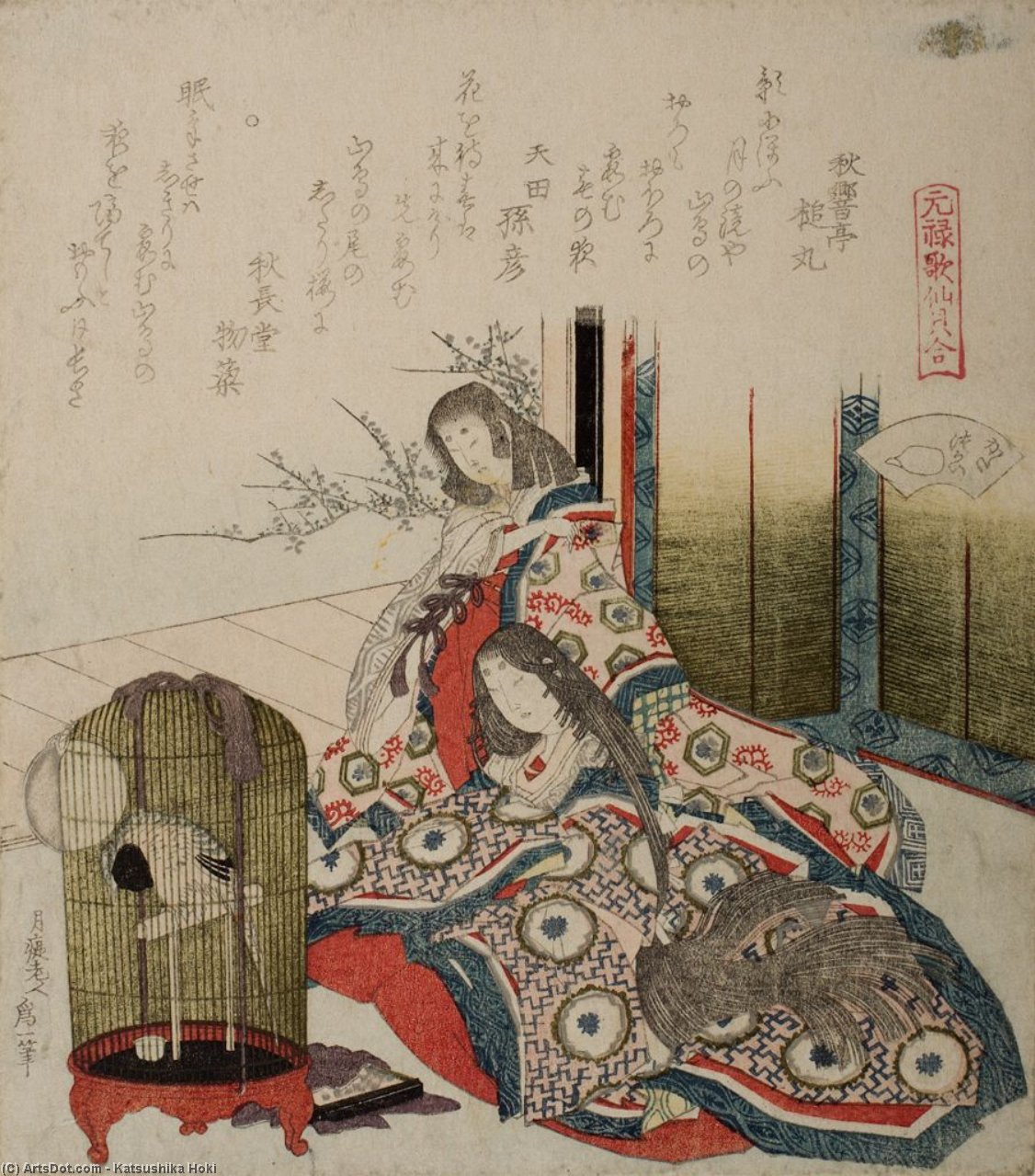 Order Art Reproductions Court Ladies With Caged Pheasant by Katsushika Hokusai (1760-1849, Japan) | ArtsDot.com