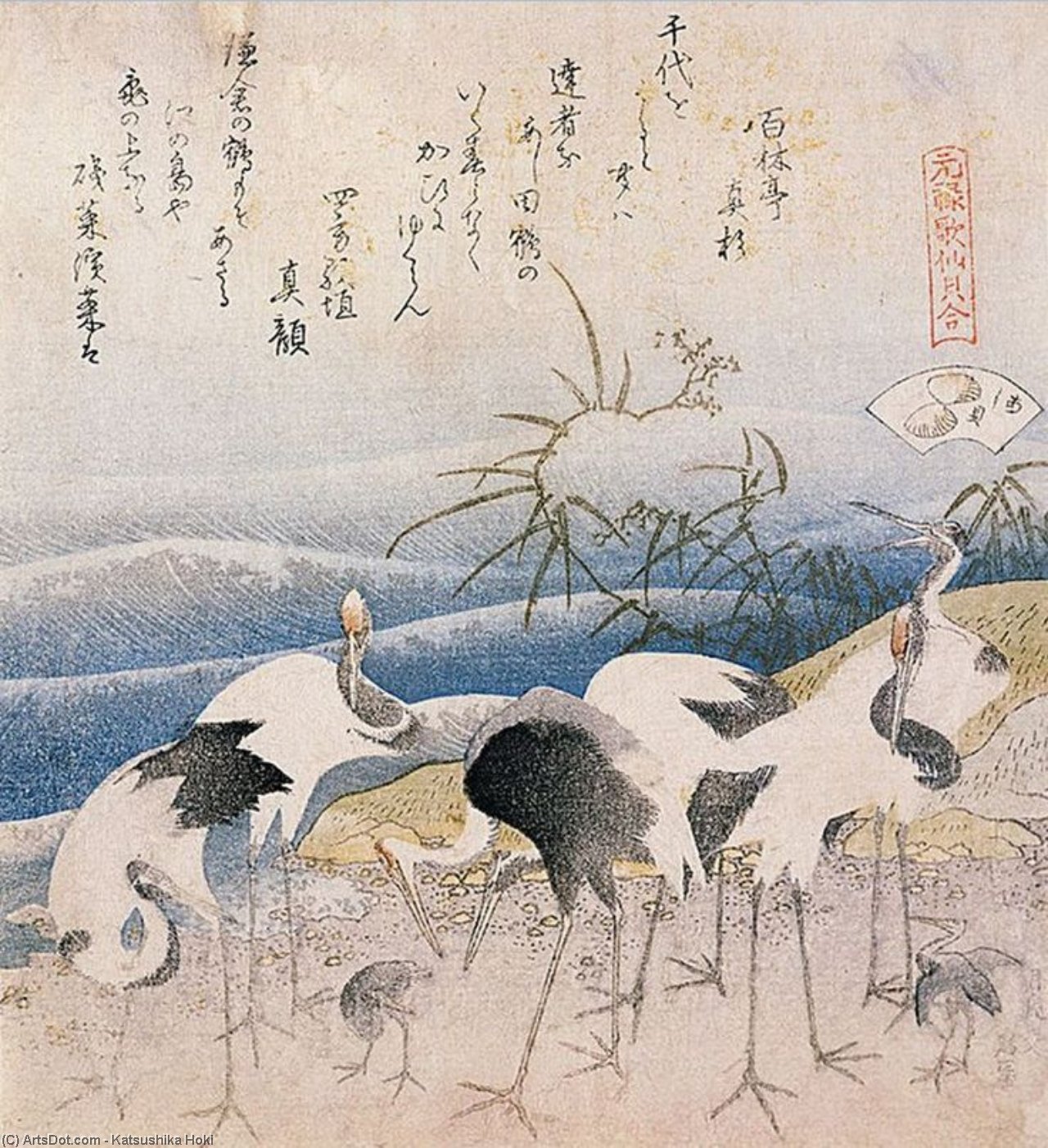 Order Artwork Replica Cranes On The Seashore by Katsushika Hokusai (1760-1849, Japan) | ArtsDot.com