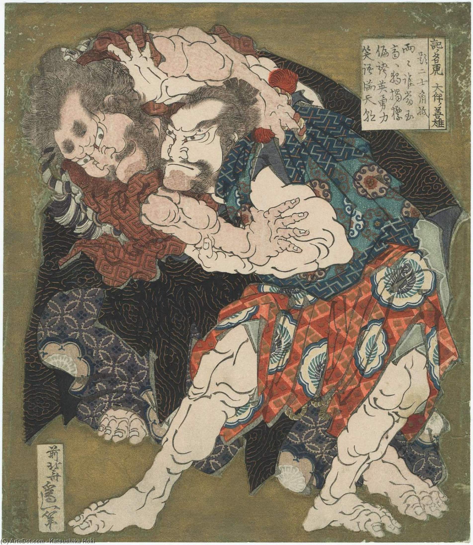 Buy Museum Art Reproductions Ki No Natora And Ôtomo No Yoshio Wrestling by Katsushika Hokusai (1760-1849, Japan) | ArtsDot.com