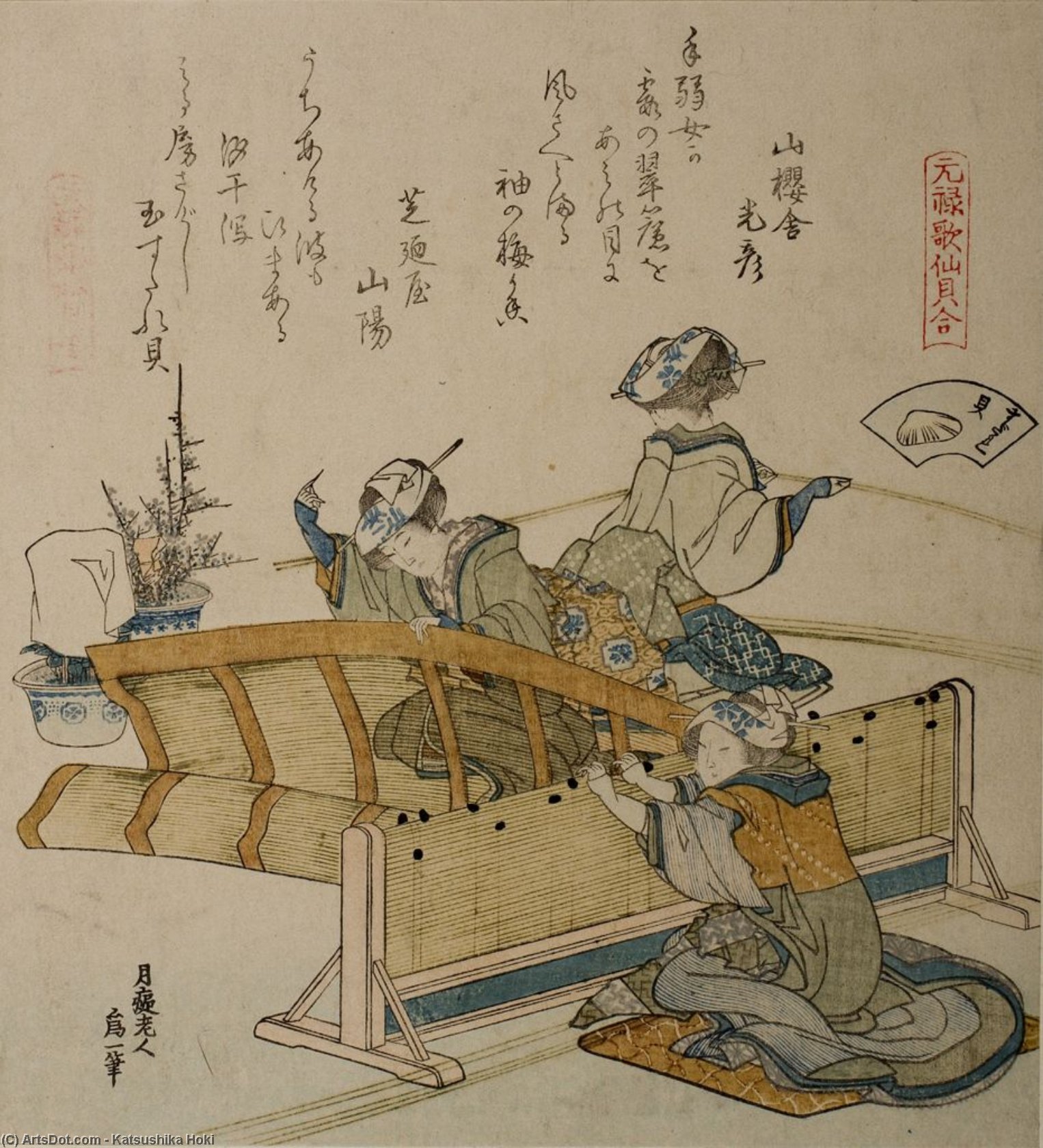 Order Artwork Replica Making Bamboo Curtains by Katsushika Hokusai (1760-1849, Japan) | ArtsDot.com