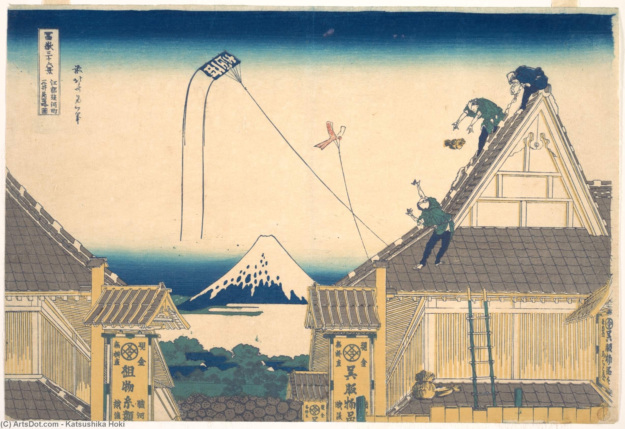 Buy Museum Art Reproductions Mitsui Shop At Surugachô In Edo by Katsushika Hokusai (1760-1849, Japan) | ArtsDot.com