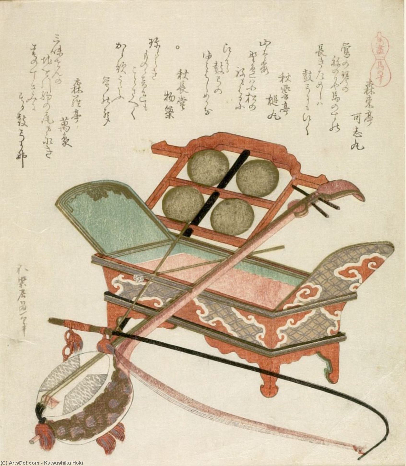 Buy Museum Art Reproductions Musical Instruments by Katsushika Hokusai (1760-1849, Japan) | ArtsDot.com