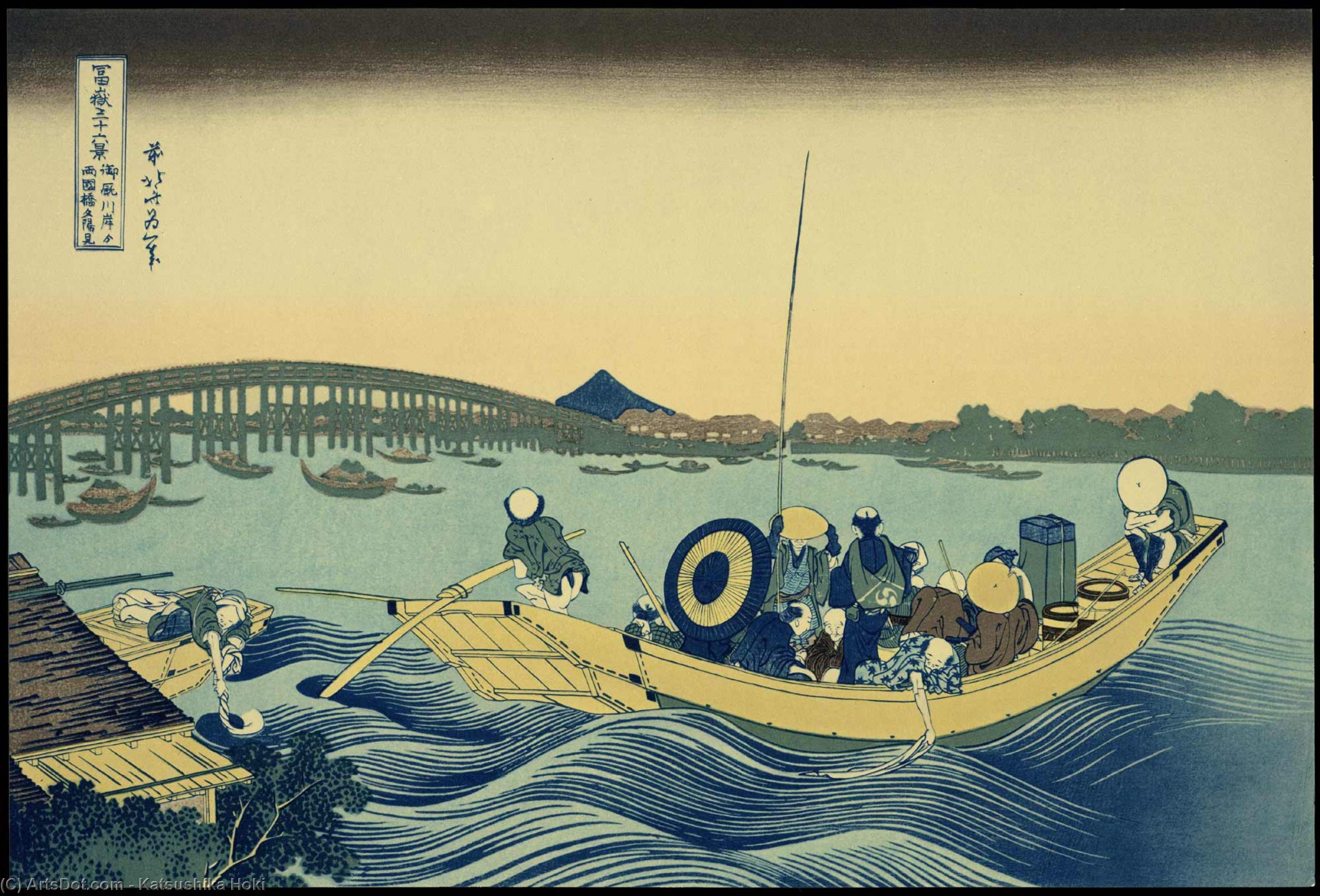 Order Art Reproductions Set Of Seven by Katsushika Hokusai (1760-1849, Japan) | ArtsDot.com