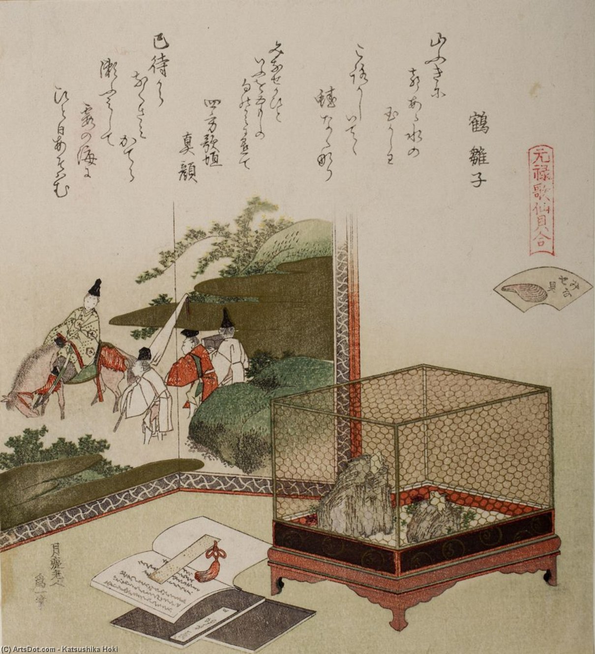 Order Oil Painting Replica Singing-frog Cage And Screen by Katsushika Hokusai (1760-1849, Japan) | ArtsDot.com