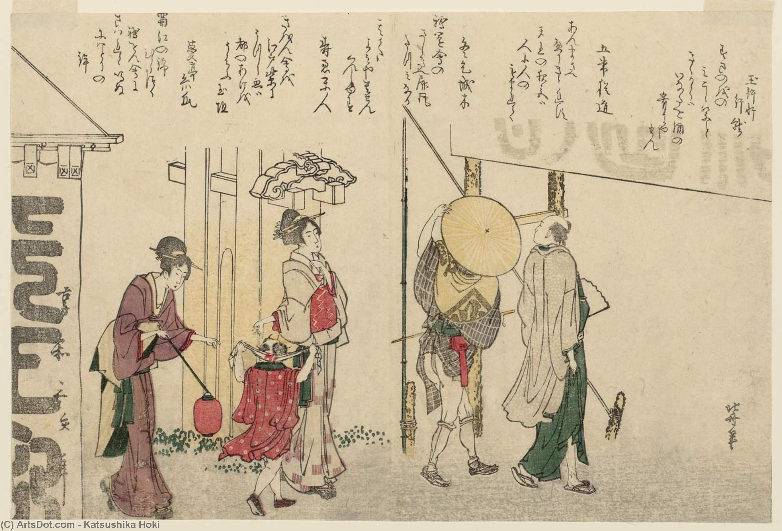 Buy Museum Art Reproductions Visiting Suwa Shrine On The Day Of The Suwa Festival by Katsushika Hokusai (1760-1849, Japan) | ArtsDot.com