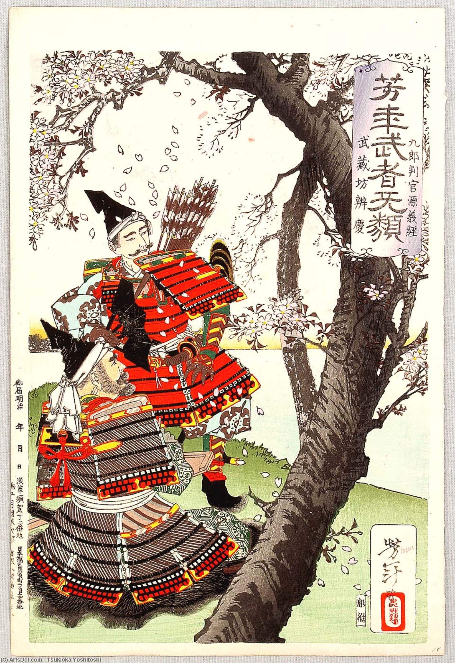 Order Oil Painting Replica Yoshitsune And Benkei by Tsukioka Yoshitoshi (1839-1892, Japan) | ArtsDot.com
