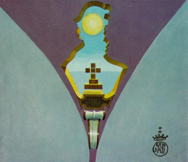 Order Oil Painting Replica Lullus - Homage to Raimundus Lullus (design for a ceiling painting), 1975 by Salvador Dali (Inspired By) (1904-1989, Spain) | ArtsDot.com