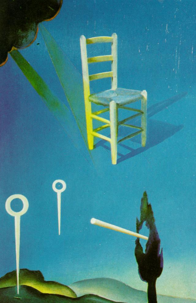 Buy Museum Art Reproductions The Chair (stereoscopic work, left component), 1976 by Salvador Dali (Inspired By) (1904-1989, Spain) | ArtsDot.com