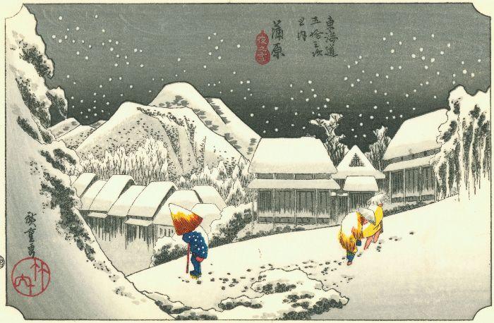 Buy Museum Art Reproductions 15th station, Kambara by Ando Hiroshige (1797-1858, Japan) | ArtsDot.com