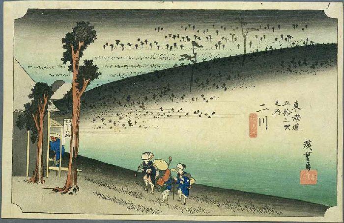 Buy Museum Art Reproductions 33rd station, Futagawa by Ando Hiroshige (1797-1858, Japan) | ArtsDot.com