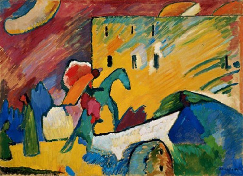 Order Oil Painting Replica Improvisation by Wassily Kandinsky (1866-1944, Russia) | ArtsDot.com