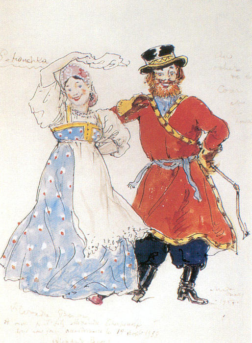 Buy Museum Art Reproductions A coachman and a nurse.Costume design, 1957 by Alexandre Benois (Inspired By) (1870-1960, Russia) | ArtsDot.com