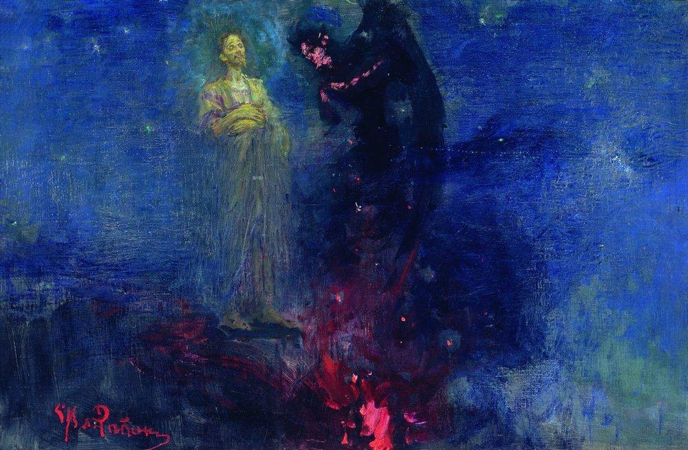 Buy Museum Art Reproductions Get away from me, Satan by Ilya Yefimovich Repin (1844-1930, Russia) | ArtsDot.com