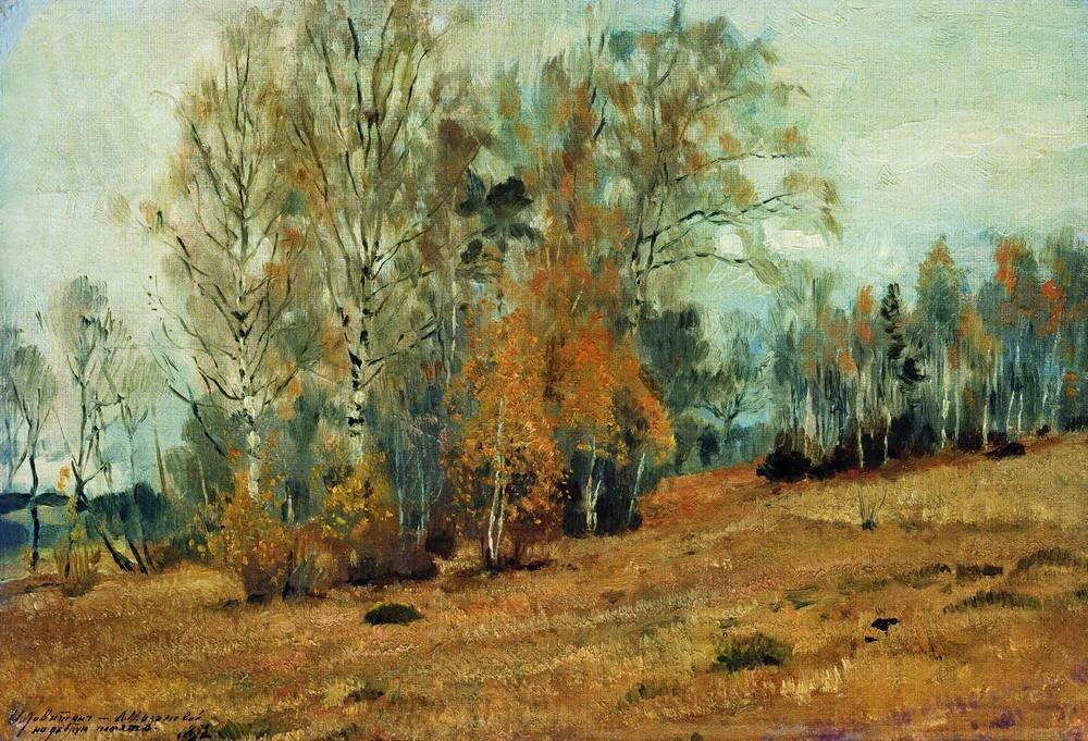 Buy Museum Art Reproductions Autumn, 1891 by Isaak Ilyich Levitan (1860-1900, Russia) | ArtsDot.com
