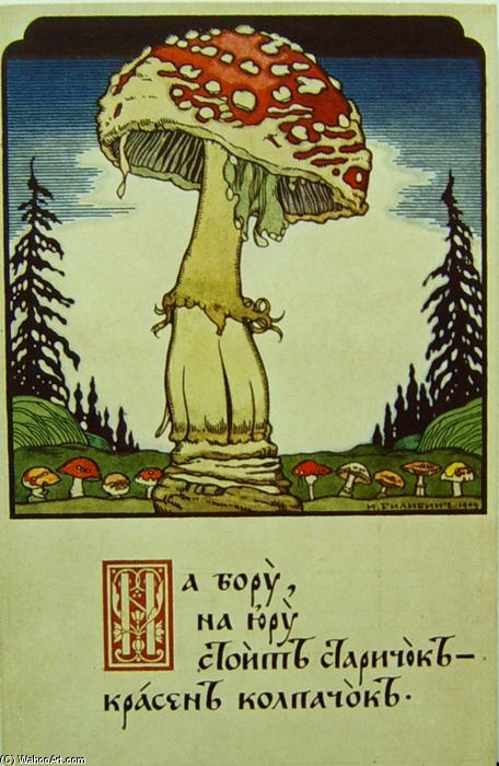 Order Art Reproductions Mushroom, 1900 by Ivan Yakovlevich Bilibin (1876-1942) | ArtsDot.com