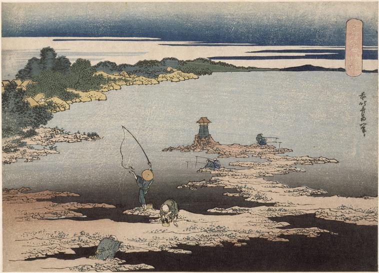 Order Art Reproductions Fishing in the Bay Uraga by Katsushika Hokusai (1760-1849, Japan) | ArtsDot.com
