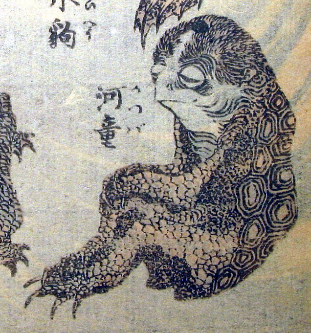 Order Artwork Replica Kappa by Katsushika Hokusai (1760-1849, Japan) | ArtsDot.com