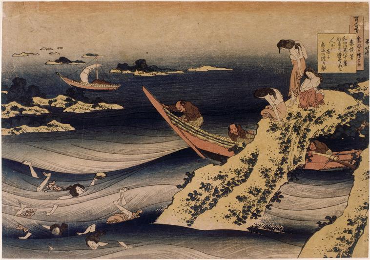 Buy Museum Art Reproductions Sangi Takamura, abalone fisherman by Katsushika Hokusai (1760-1849, Japan) | ArtsDot.com