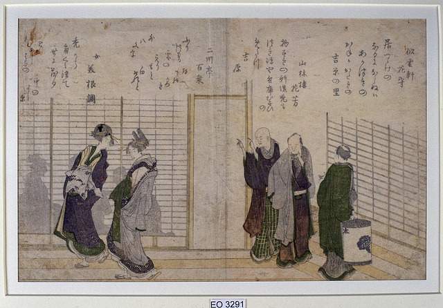 Order Paintings Reproductions Scene light district of Yoshiwara by Katsushika Hokusai (1760-1849, Japan) | ArtsDot.com