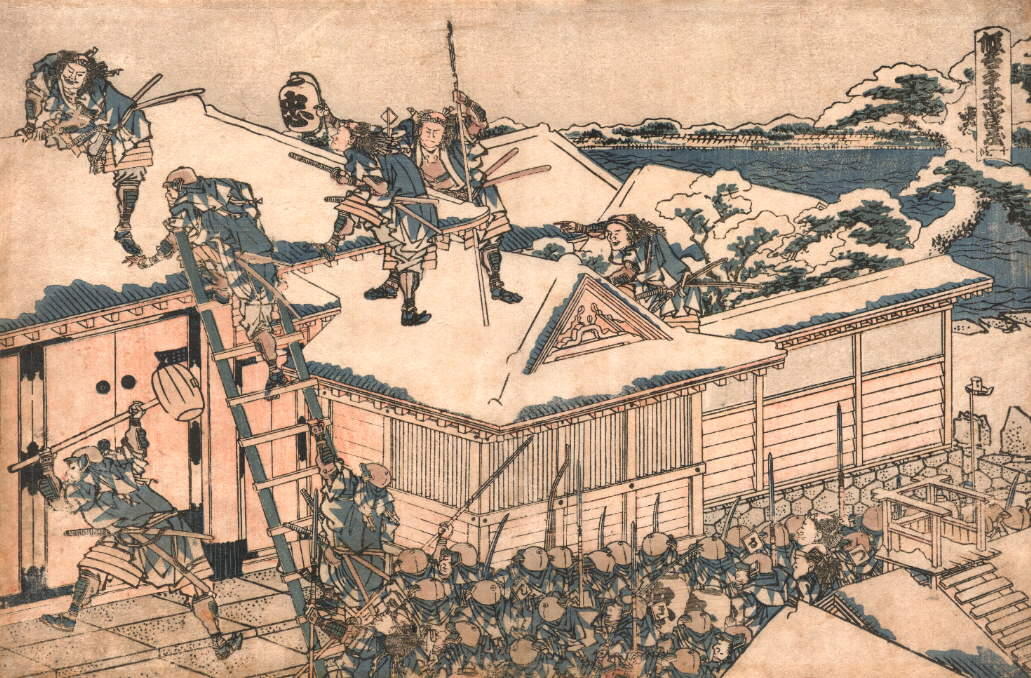 Buy Museum Art Reproductions The ronin attack the principal gate of Kira`s mansion by Katsushika Hokusai (1760-1849, Japan) | ArtsDot.com