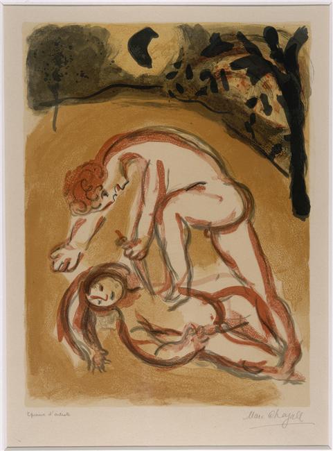 Order Paintings Reproductions Cain and Abel, 1960 by Marc Chagall (Inspired By) (1887-1985, Belarus) | ArtsDot.com