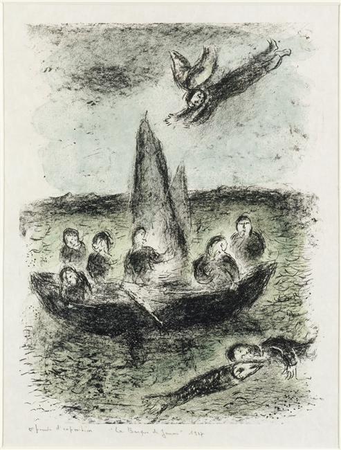 Buy Museum Art Reproductions A Jonah`s Boat, 1977 by Marc Chagall (Inspired By) (1887-1985, Belarus) | ArtsDot.com