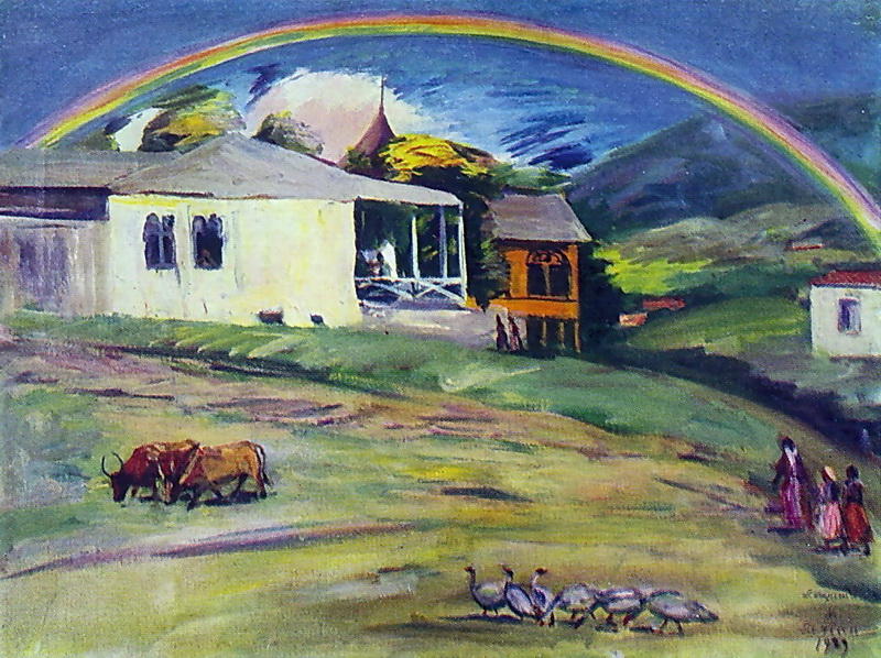 Order Artwork Replica Rainbow, 1929 by Martiros Saryan (Inspired By) (1880-1972, Russia) | ArtsDot.com