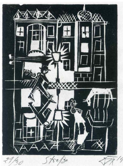 Order Oil Painting Replica Street (Strasse) from the portfolio Nine Woodcuts by Otto Dix (Inspired By) (1891-1969, Germany) | ArtsDot.com