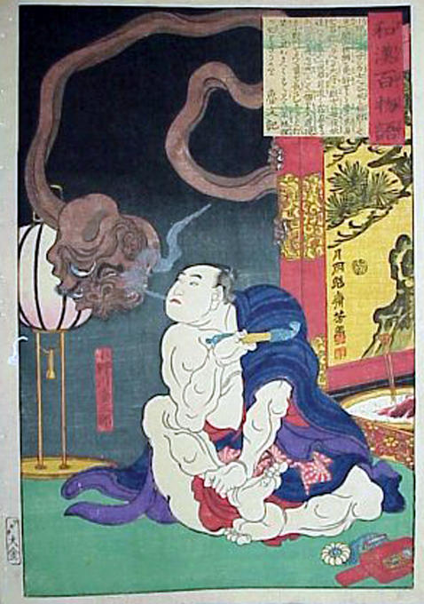 Order Art Reproductions Onogawa, 1865 by Tsukioka Yoshitoshi (1839-1892, Japan) | ArtsDot.com