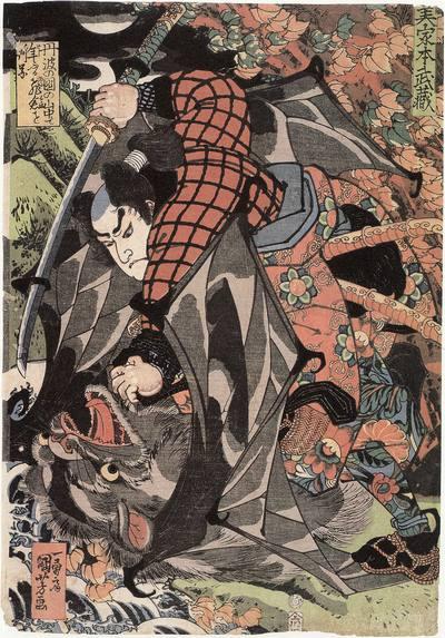 Buy Museum Art Reproductions Miyamoto Musashi, Edo period by Utagawa Kuniyoshi (1797-1861, Japan) | ArtsDot.com