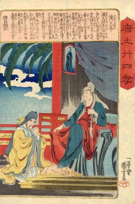 Order Paintings Reproductions Paragons of Filial Piety by Utagawa Kuniyoshi (1797-1861, Japan) | ArtsDot.com