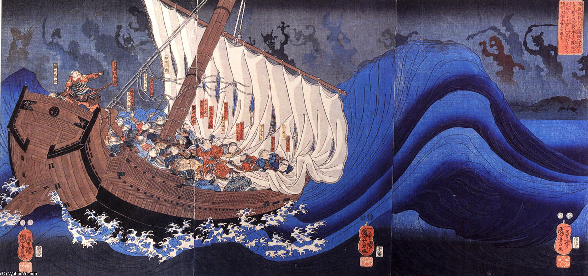 Buy Museum Art Reproductions Taira ghost by Utagawa Kuniyoshi (1797-1861, Japan) | ArtsDot.com