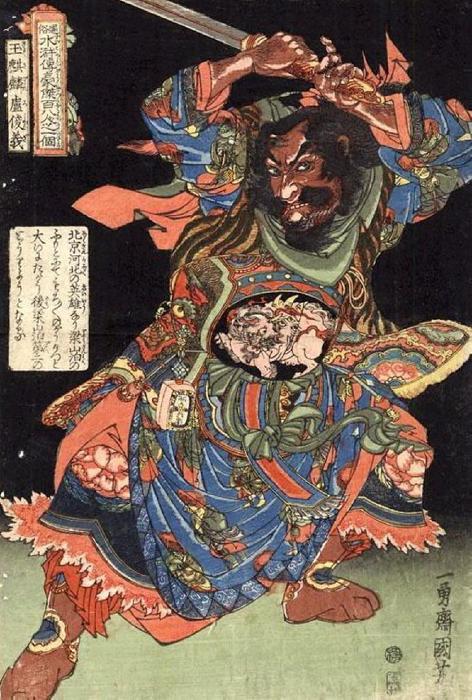 Buy Museum Art Reproductions The Hundred and Eight Heroes of the Popular Suikoden by Utagawa Kuniyoshi (1797-1861, Japan) | ArtsDot.com