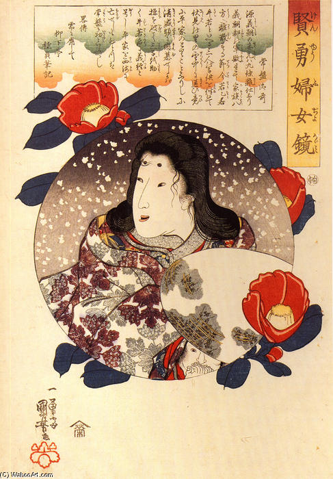 Order Art Reproductions Tokiwa Gozen in the snow by Utagawa Kuniyoshi (1797-1861, Japan) | ArtsDot.com