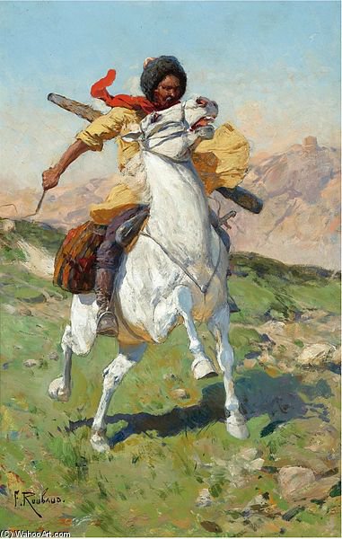 Buy Museum Art Reproductions The Caucasian Warrior by Francois Flameng (1856-1923, France) | ArtsDot.com