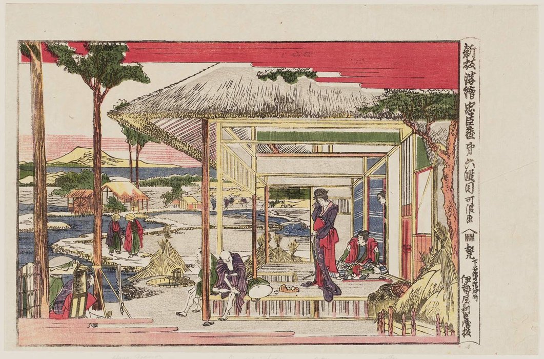 Order Oil Painting Replica Act Vi (dai Rokudanme) by Katsushika Hokusai (1760-1849, Japan) | ArtsDot.com