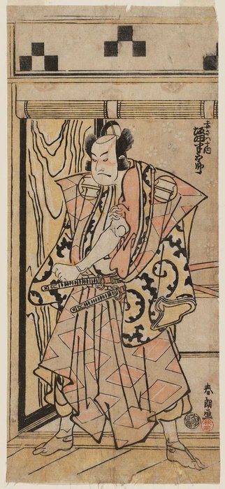 Order Paintings Reproductions Actor Sakata Hangorô As Akazawa Jûnai by Katsushika Hokusai (1760-1849, Japan) | ArtsDot.com