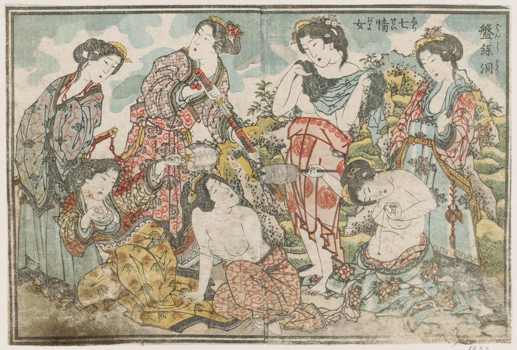 Buy Museum Art Reproductions Banshito Shichi Seijo by Katsushika Hokusai (1760-1849, Japan) | ArtsDot.com