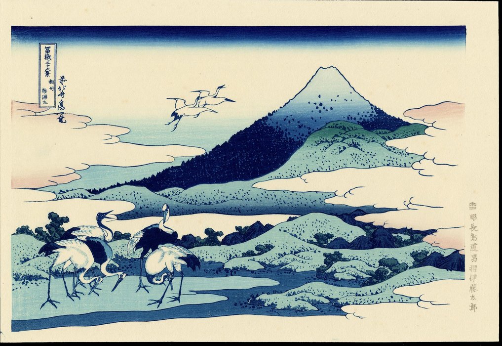 Order Paintings Reproductions Blue Mt. Fuji At Dawn Near Oiso by Katsushika Hokusai (1760-1849, Japan) | ArtsDot.com