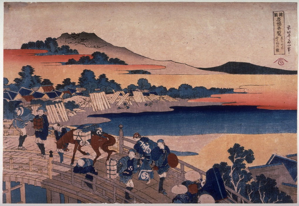 Buy Museum Art Reproductions Bridge At Fukui In Echizen Province by Katsushika Hokusai (1760-1849, Japan) | ArtsDot.com