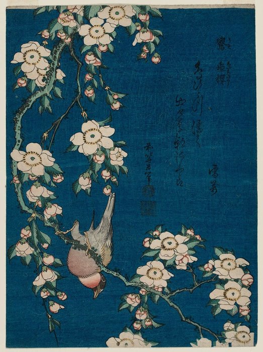 Order Oil Painting Replica Bullfinch And Weeping Cherry by Katsushika Hokusai (1760-1849, Japan) | ArtsDot.com