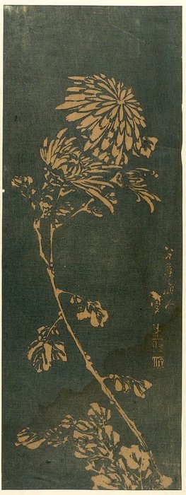 Buy Museum Art Reproductions Chrysanthemum Spray by Katsushika Hokusai (1760-1849, Japan) | ArtsDot.com