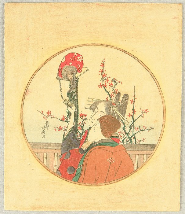 Order Oil Painting Replica Courtesan And Monkey by Katsushika Hokusai (1760-1849, Japan) | ArtsDot.com
