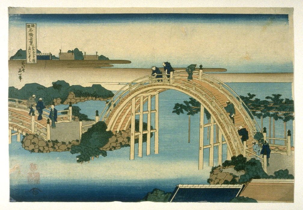 Order Art Reproductions Drum Bridge At Tenjin Shrine, Kameido by Katsushika Hokusai (1760-1849, Japan) | ArtsDot.com