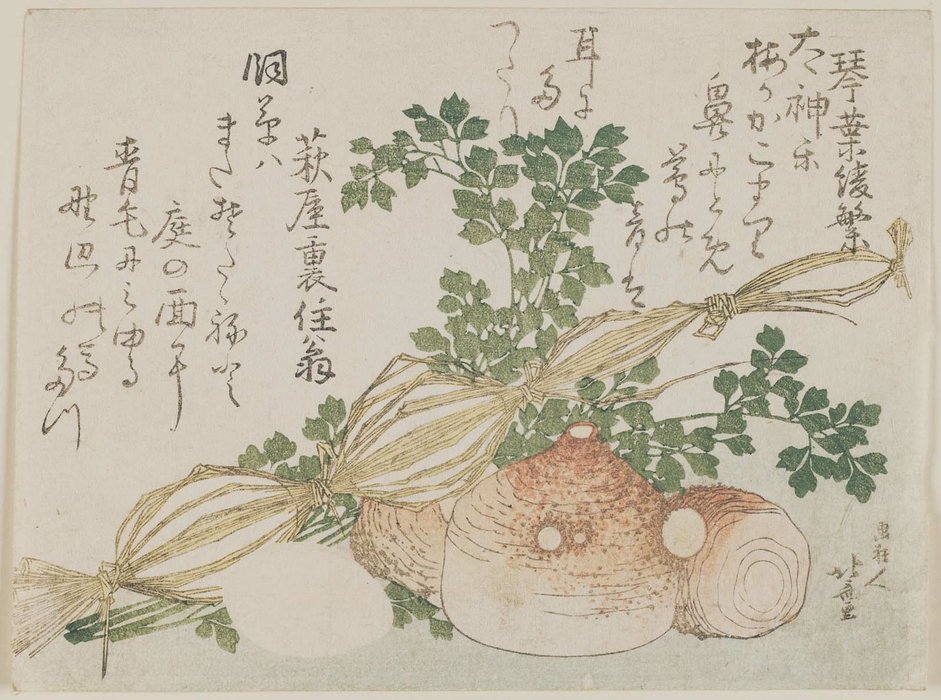 Order Oil Painting Replica Eggs And Turnips by Katsushika Hokusai (1760-1849, Japan) | ArtsDot.com
